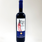 VIN ROUGE BIO MERLOT