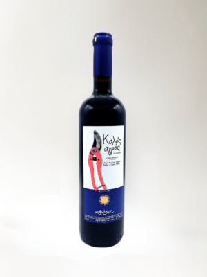 VIN ROUGE BIO MERLOT